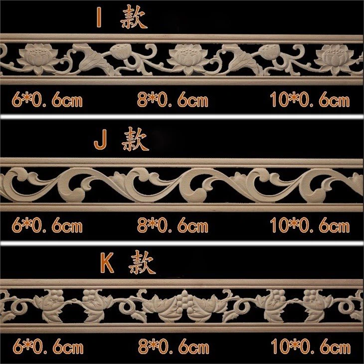Solid Wood carved wood mouldings (3)